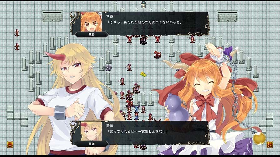 東方エンブレムIII サンプル4ページ目