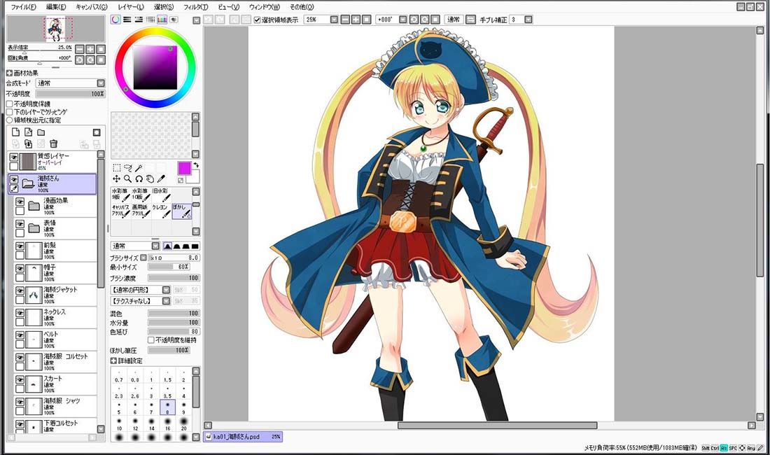 特大 ロイヤリティーフリー064 サンプル1ページ目