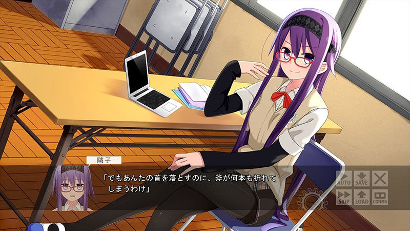 ボクはともだち。〜！am not sweetheart.〜 DL版 サンプル3ページ目