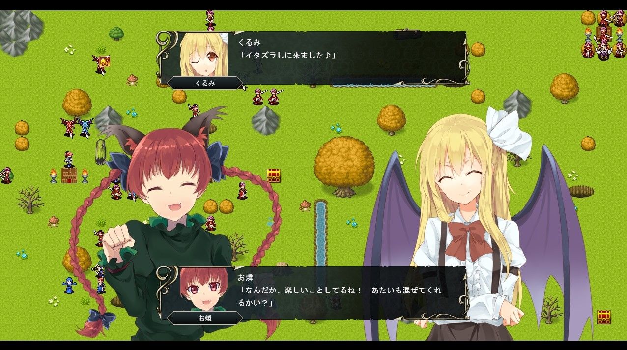 東方エンブレムIV サンプル3ページ目