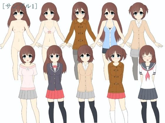 立ち絵素材集 サンプル1ページ目