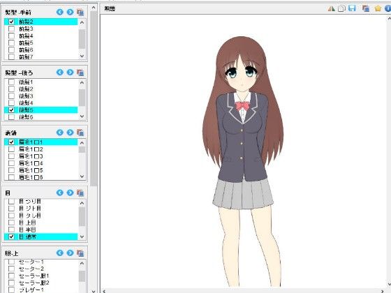 立ち絵素材集 サンプル3ページ目