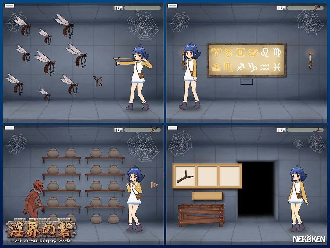 淫界の砦-Fort of the Naughty World- サンプル1ページ目