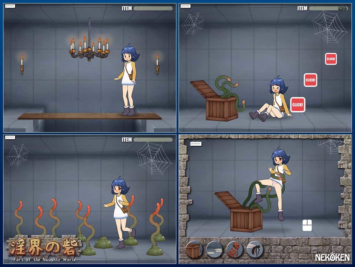 淫界の砦-Fort of the Naughty World- サンプル2ページ目