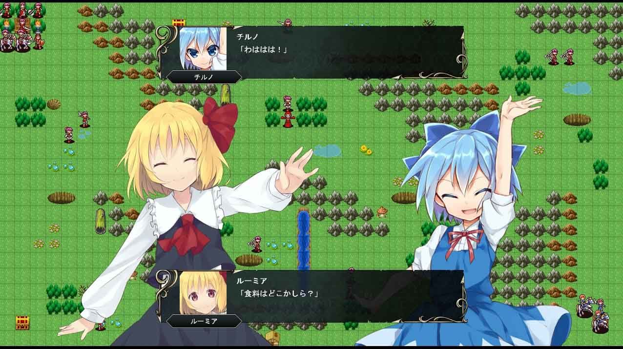 東方エンブレムV サンプル1ページ目