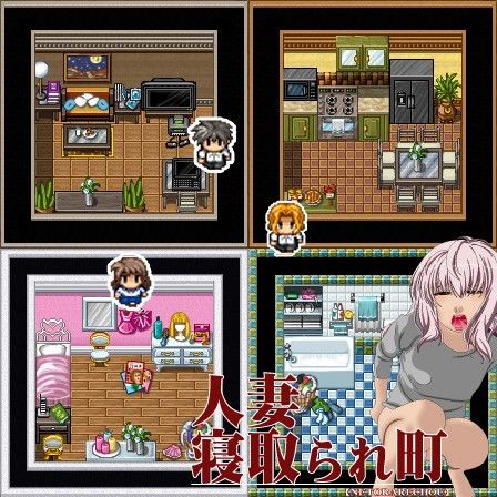 人妻 寝取られ町 マニアック サンプル2ページ目