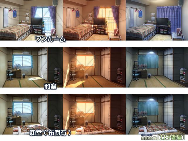 著作権フリー背景素材集［女子部屋］ サンプル2ページ目