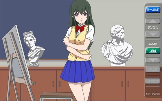 パンチラde誘惑彼女 〜デッサンしようよ編〜 サンプル1ページ目