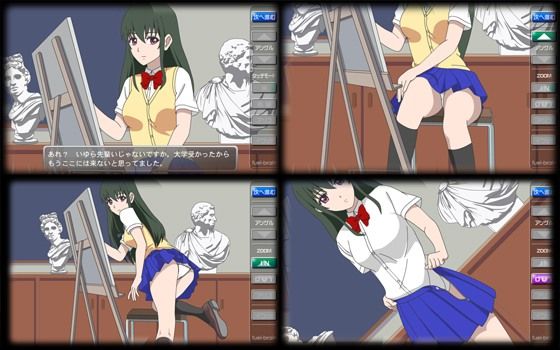 パンチラde誘惑彼女 〜デッサンしようよ編〜 サンプル2ページ目