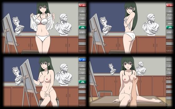 パンチラde誘惑彼女 〜デッサンしようよ編〜 サンプル3ページ目