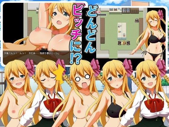 ゆるふわビッチな学淫性活 サンプル2ページ目