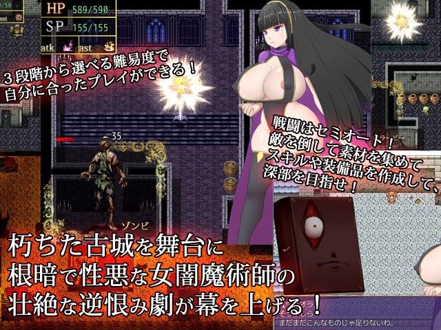 BibleViolet サンプル1ページ目