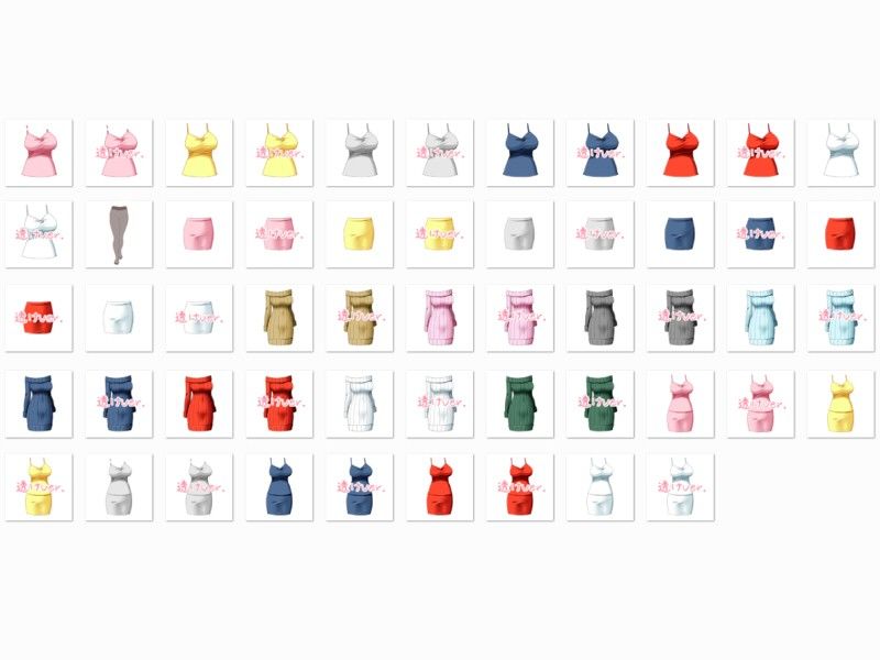佐野俊英があなたの専用原画マンになります 衣装素材集C - 私服 - サンプル1ページ目