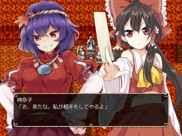 東方人形談III サンプル1ページ目