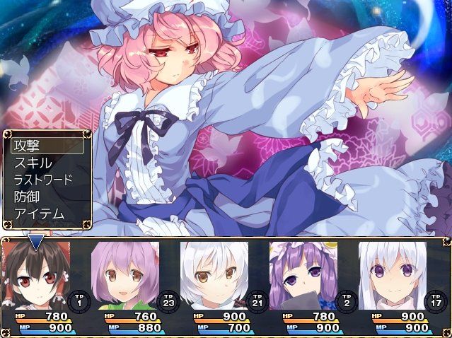 東方人形談III サンプル2ページ目