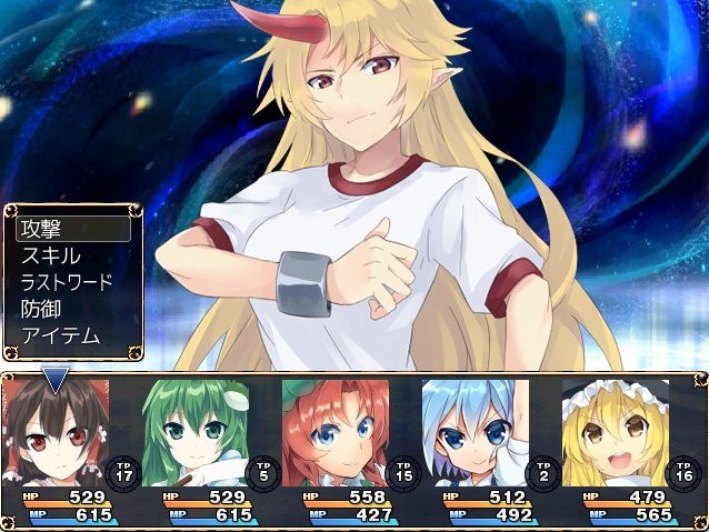 東方人形談III サンプル3ページ目