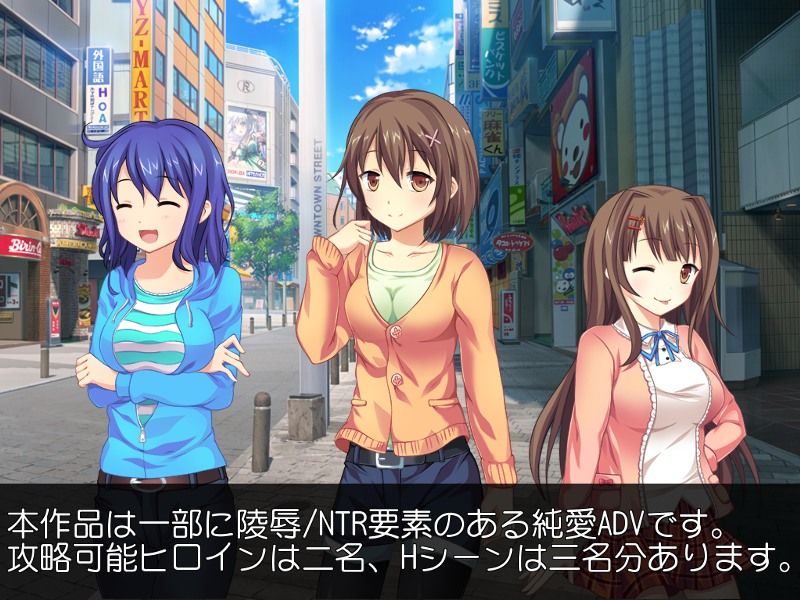 俺が彼女のデッドライン サンプル3ページ目