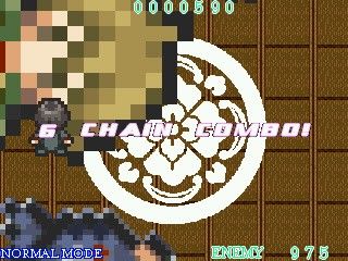 清光乱舞 サンプル4ページ目