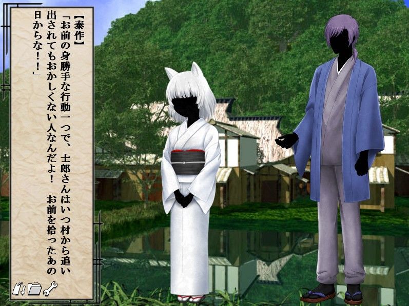 花一華 -はないちげ- サンプル2ページ目