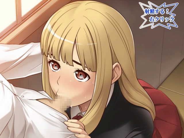 ココロのクサリ3.14〜真村プラス〜 サンプル2ページ目