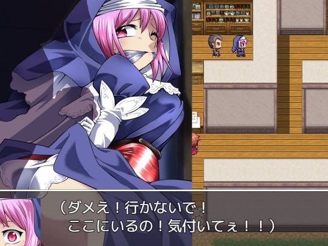 DID RPG2 ―神殿騎士誘拐― サンプル3ページ目