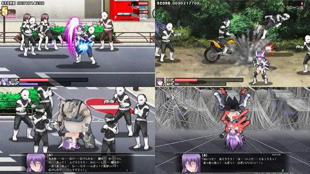極煌戦姫ミストルティア ベルトスクロールアクション サンプル1ページ目