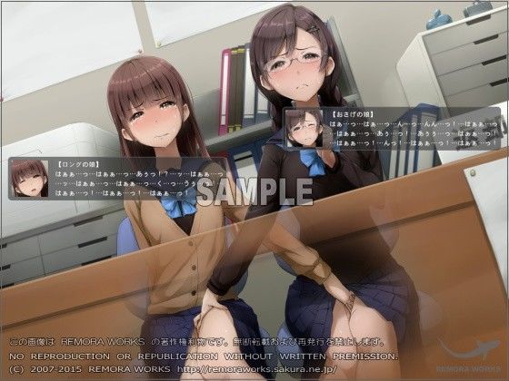 LESFES CG -UNDERGROUND PASSAGE- サンプル1ページ目