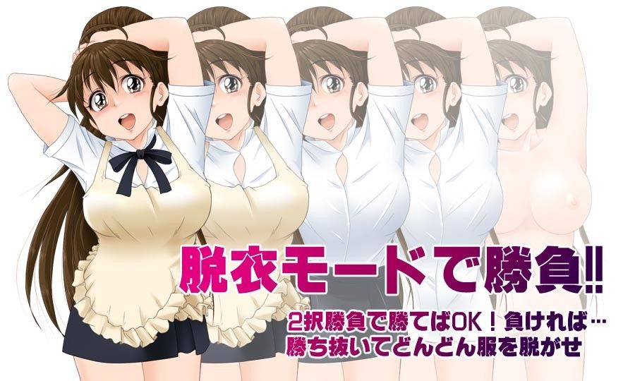 ご注文はお決まりですか？ サンプル1ページ目
