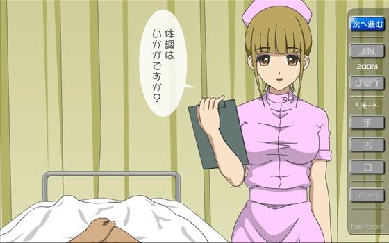 パンチラde誘惑彼女 〜体調はいかがですか編〜 サンプル1ページ目