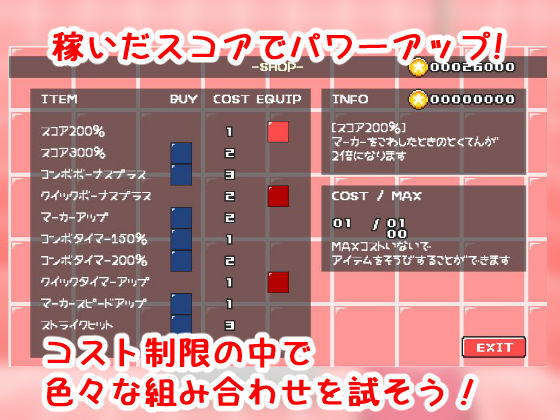 ドキドキお風呂タイム2 サンプル3ページ目