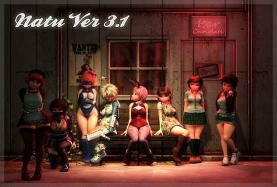 Housemaid Set for Natu Ver 3.1 サンプル2ページ目