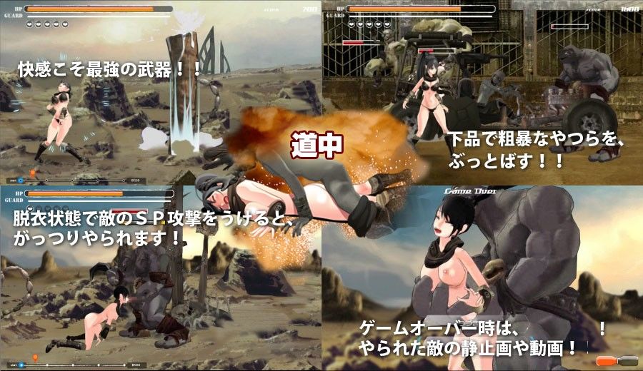 恭子のMAX サンプル1ページ目