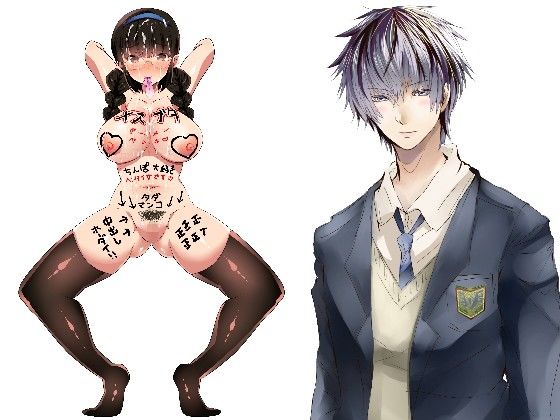 エッチCG素材集08 サンプル1ページ目