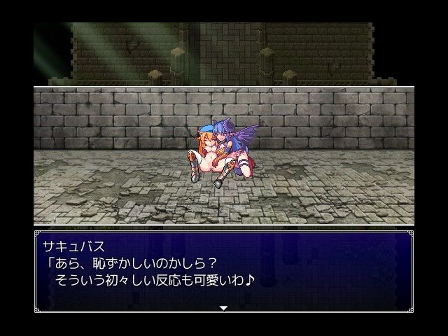 堕落乙女異聞―堕ちたる勇者と真実の魔剣― サンプル3ページ目