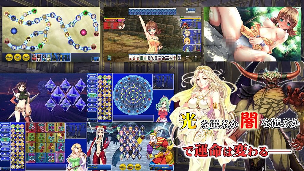 Crystal Mahjongg サンプル1ページ目