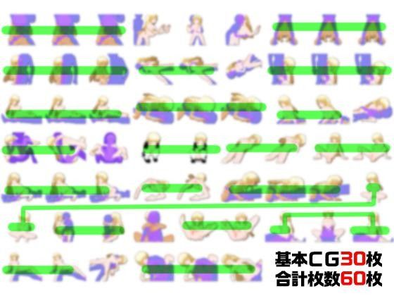 THE WALKING ZENRA サンプル3ページ目