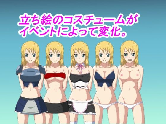 VoDarkness イリーネ物語 サンプル2ページ目