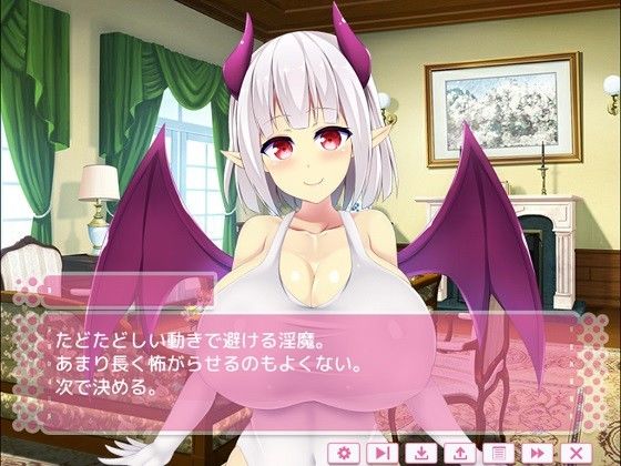 淫魔城脱出記 サンプル2ページ目