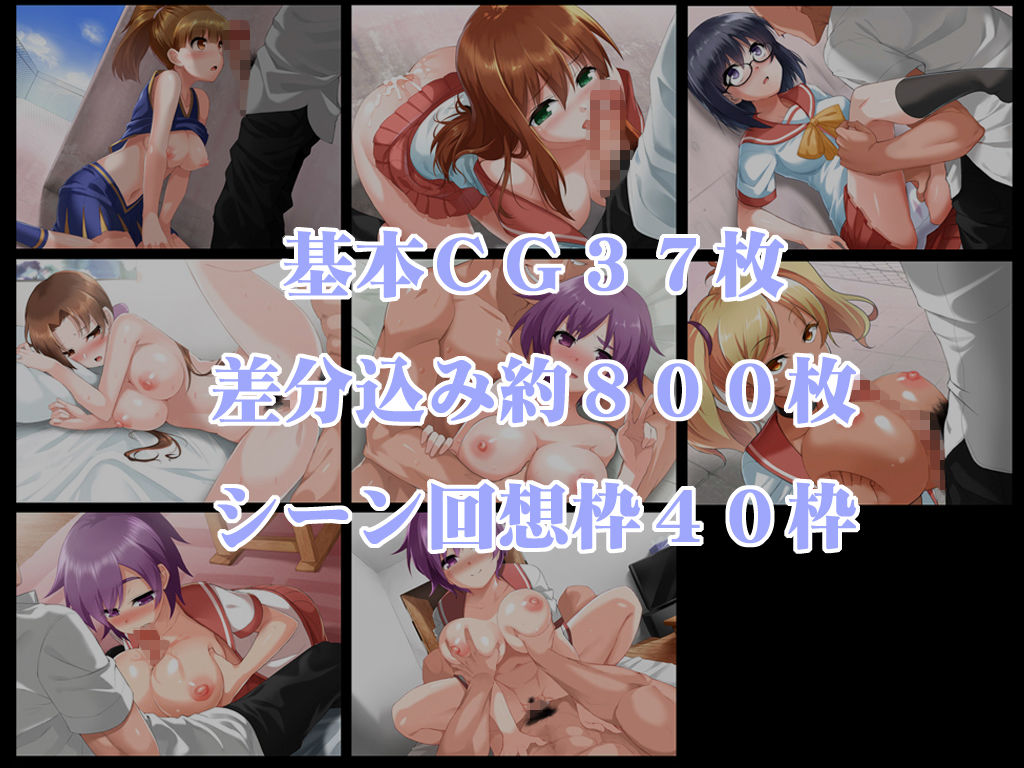 イロヨリドリ サンプル4ページ目