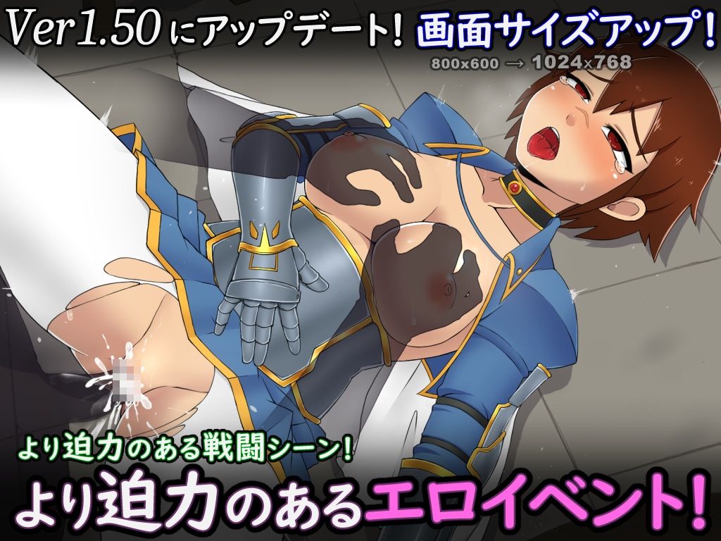 ダンジョンリピーター 冒険者ヴェーラの物語 サンプル1ページ目