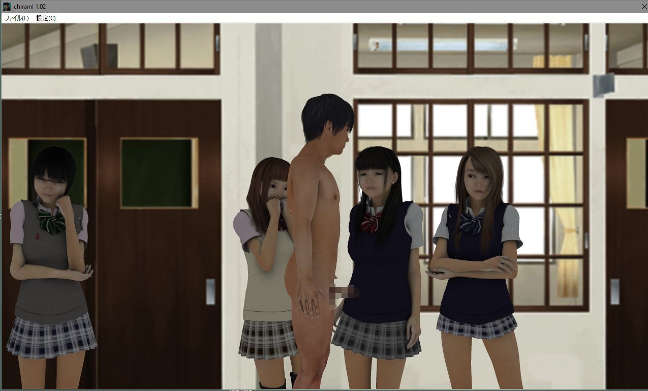 CFNMパレード サンプル1ページ目