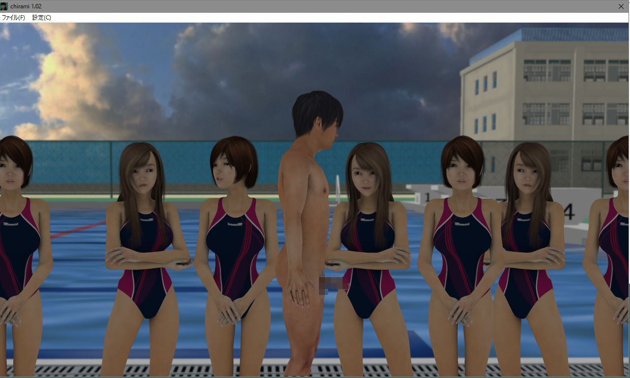 CFNMパレード サンプル3ページ目