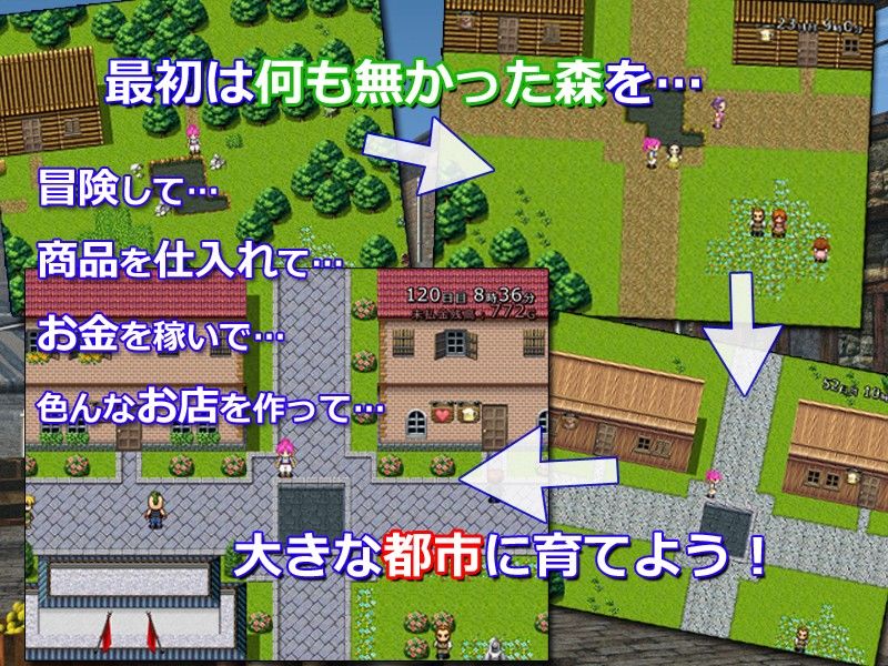 ○○○バーグへようこそ ─女商人ちゃんの街作り─ サンプル2ページ目