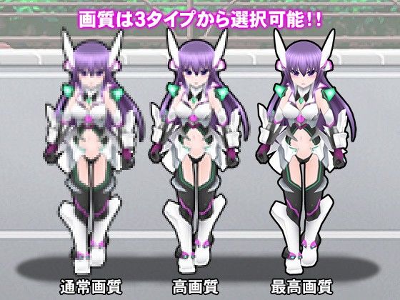 極煌戦姫ミストルティア ベルトスクロールアクション 強化パッチ サンプル2ページ目