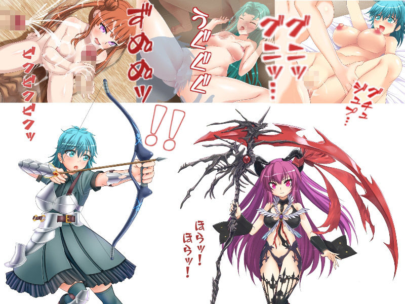 ♀×♂（メスクロス）-性戦の軌跡- サンプル4ページ目