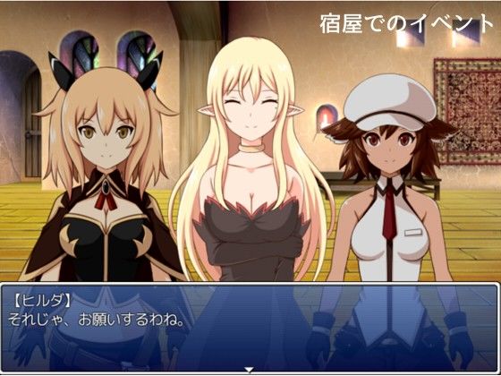 Lilirunatorte-リリルナトルテ- サンプル2ページ目