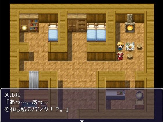 LIFESTREAM サンプル3ページ目