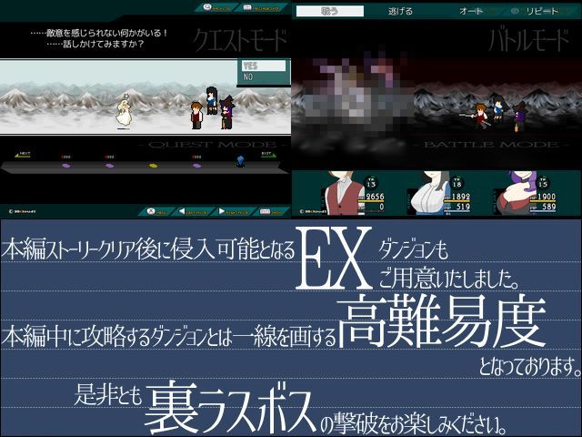 魔女のお姉さんと僕の関係 サンプル9ページ目