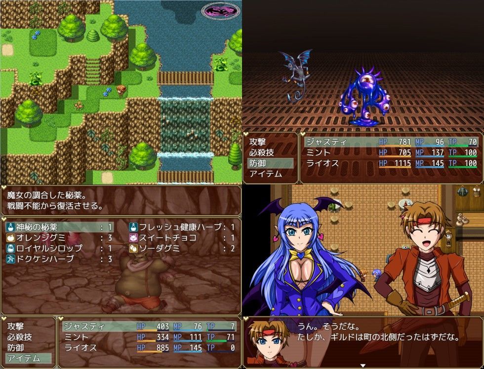 サキュバスアンドファンタジー 〜陥落の奴●王妃エレーナ〜 サンプル3ページ目