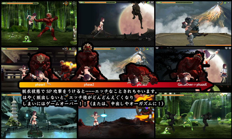 放課後魔伝 サンプル2ページ目